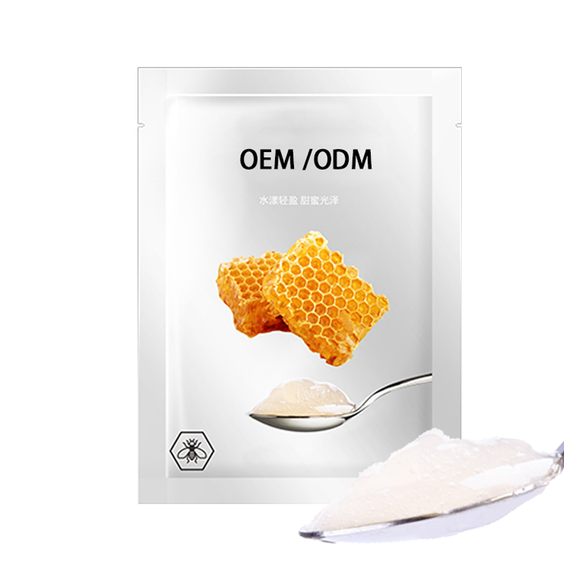 宝尼达_广州源头OEM加工贴牌 补水保湿面膜OEM