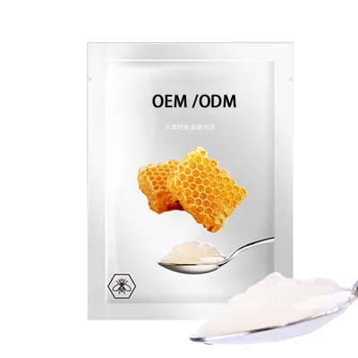 宝尼达_广州源头OEM加工贴牌 补水保湿面膜OEM