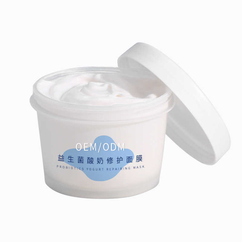 宝尼达_益生菌酸奶面膜OEM