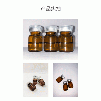 宝尼达_V提拉 ST嫒美提 OEM定制加工贴牌 面部精雕