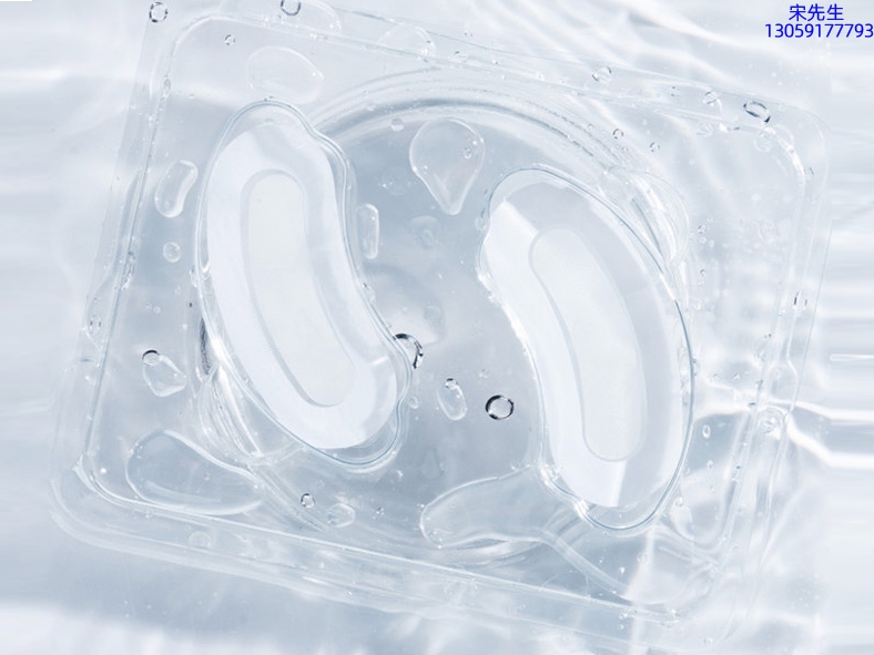 宝尼达_美容院玻尿酸微针眼贴OEM 玻尿酸微晶片眼贴OEM