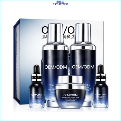 宝尼达_肌底修护滋润多肽五件套