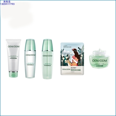 宝尼达_补水保湿化妆品套装