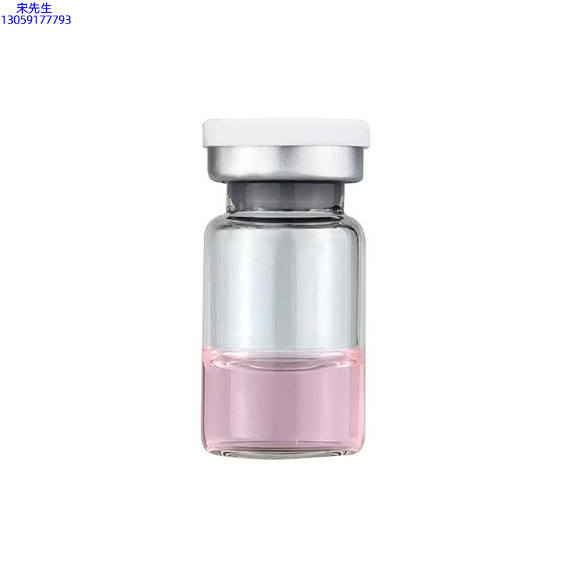 宝尼达_水光动能素精华原液OEM代加工贴牌