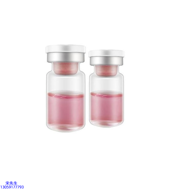 宝尼达_水光动能素OEM代加工贴牌