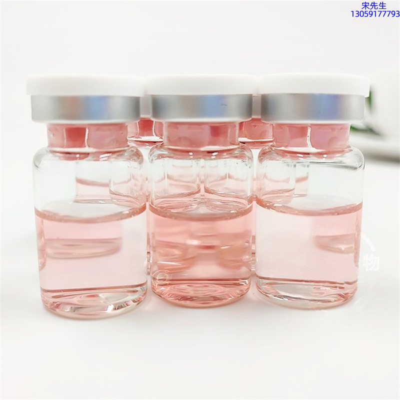 宝尼达_水光动能素贴牌