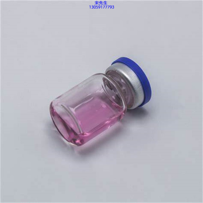 宝尼达_水光动能素滋养修复