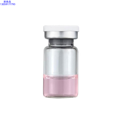 宝尼达_水光动能素精华原液OEM代加工贴牌